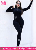 ترينج قطيفة شتوي حريمي