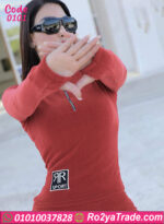 ترينج قطيفة شتوي حريمي