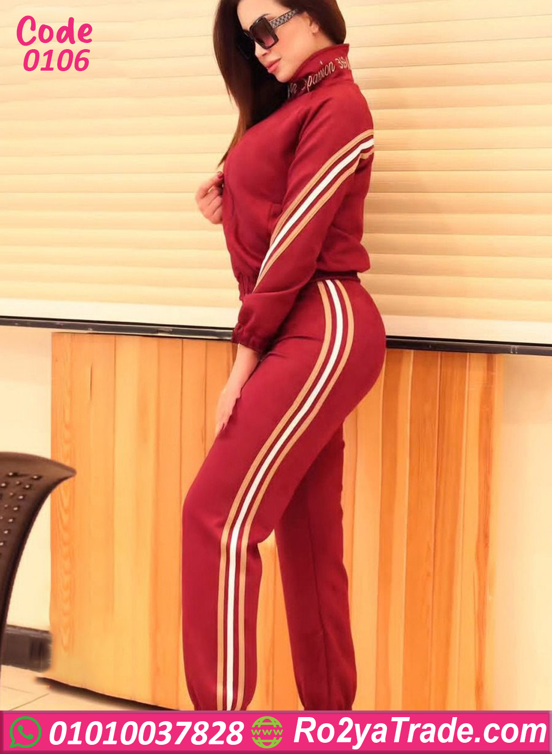 0106-3 ترينج مخمل شتوي حريمي