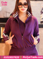 ترينج مخمل شتوي حريمي