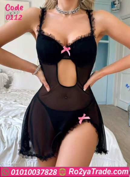 لانجري شيفون قصير 0112