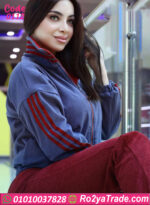 ترنج شتوي فرو ناعم