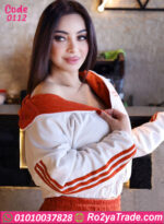 ترنج شتوي فرو ناعم