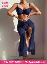 لانجري طويل فاخر