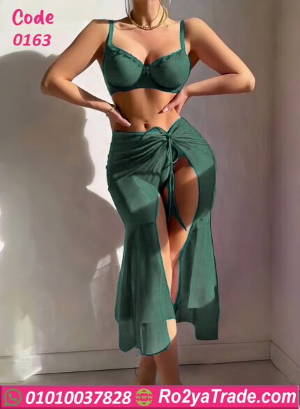 لانجري طويل فاخر