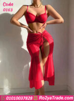 لانجري طويل فاخر