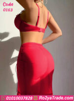 لانجري طويل فاخر