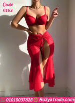 لانجري طويل فاخر