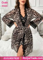 لانجري تايجر قصير