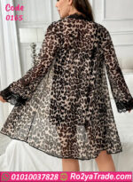 لانجري تايجر قصير