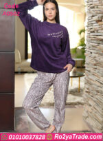 بيجامة قطيفة motivated شتوي