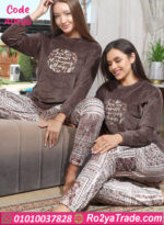 بيجامة قطيفة Coco شتوي