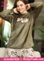 بيجامة قطيفة Bloom شتوي