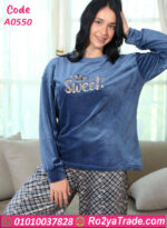 بيجامة قطيفة شتوي حريمي