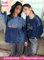 بيجامة قطيفة شتوي حريمي