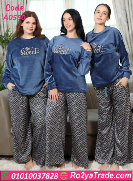 بيجامة قطيفة شتوي حريمي