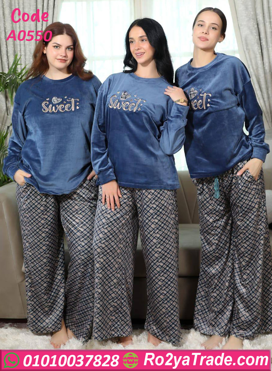 0550 بيجامة قطيفة شتوي حريمي