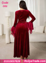 دريس قطيفة شتوي