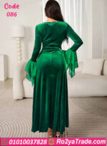 دريس قطيفة شتوي