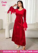 دريس قطيفة شتوي