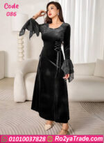 دريس قطيفة شتوي