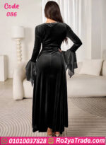 دريس قطيفة شتوي