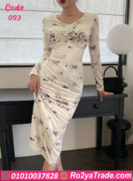 دريس قطيفة شتوي