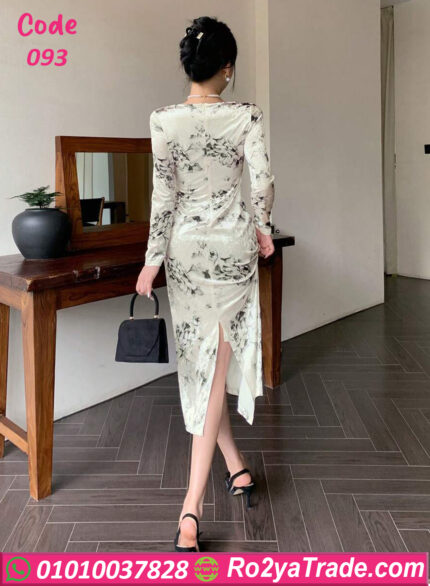 دريس قطيفة شتوي