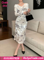 دريس قطيفة شتوي