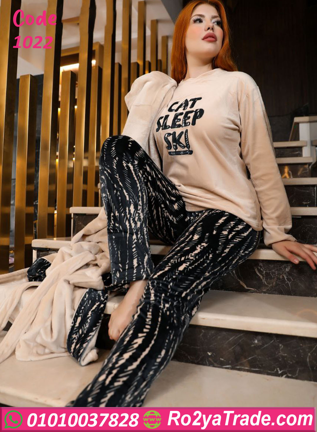 طقم شتوي فرو نسائي بكابيشو