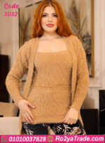 بيجامة شتوي فرو ناعم