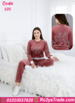 ترينج مخملي CK