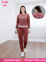 ترينج مخملي CK