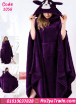 كاش مايوه بيتي شتوي 1058