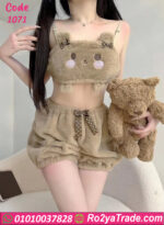 هوت شورت فرو كيوت شتوي 1071