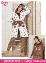 بيجامة شتوي بالروب قطيفة