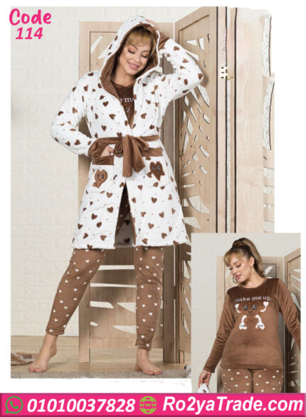 بيجامة شتوي بالروب قطيفة