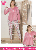 بيجامة فرو شتوي ناعمة