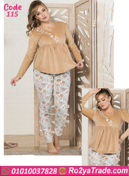 بيجامة فرو شتوي ناعمة