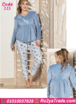 بيجامة فرو شتوي ناعمة