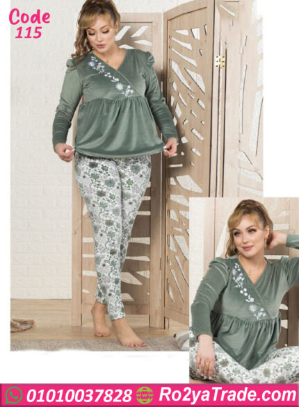 بيجامة فرو شتوي ناعمة