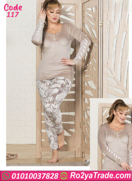 بيجامة شتوي مخمل نسائية