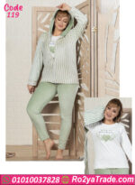 بيجامة شتوي فرو ناعم بسوستة