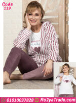 بيجامة شتوي فرو ناعم بسوستة