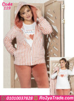 بيجامة شتوي فرو ناعم بسوستة