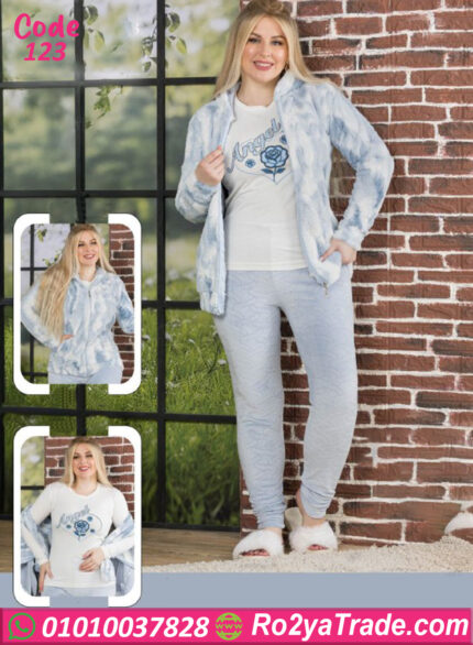 ترنج شتوي قطيفة بكابيشو