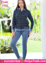 ترنج شتوي تريكو حريمي