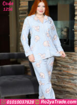 بيجامة قطيفة شتوي نسائي