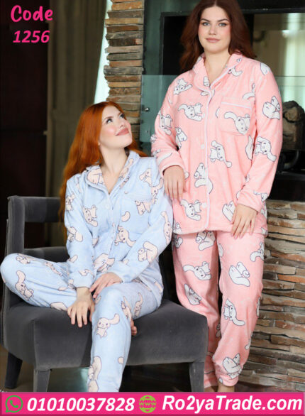 بيجامة قطيفة شتوي نسائي