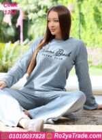 ترنج شتوي ناعم 1268